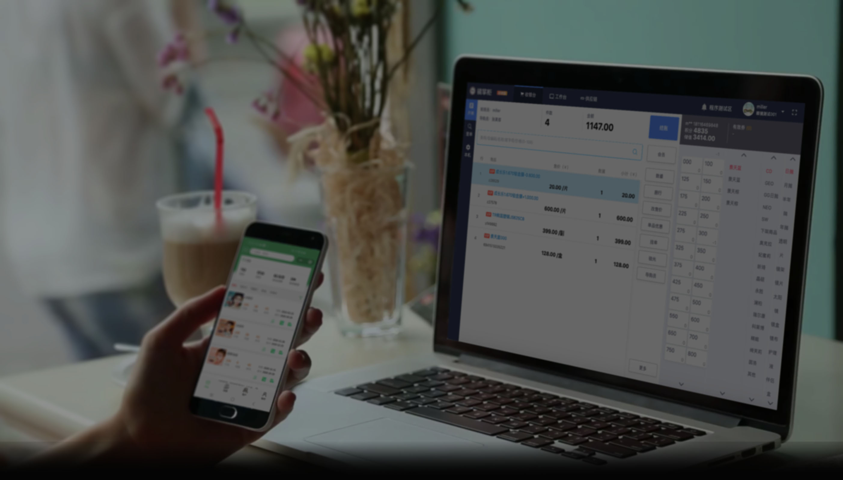 煙臺(tái)萬(wàn)隆真空冶金股份有限公司-無(wú)氧銅,鉻鋯銅棒厚壁銅管,鉻鋯銅板,電機(jī)銅合金端環(huán)導(dǎo)條,高爐風(fēng)口結(jié)晶器,鈹銅合金