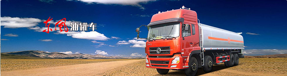 煙臺(tái)萬(wàn)隆真空冶金股份有限公司-無(wú)氧銅,鉻鋯銅棒厚壁銅管,鉻鋯銅板,電機(jī)銅合金端環(huán)導(dǎo)條,高爐風(fēng)口結(jié)晶器,鈹銅合金